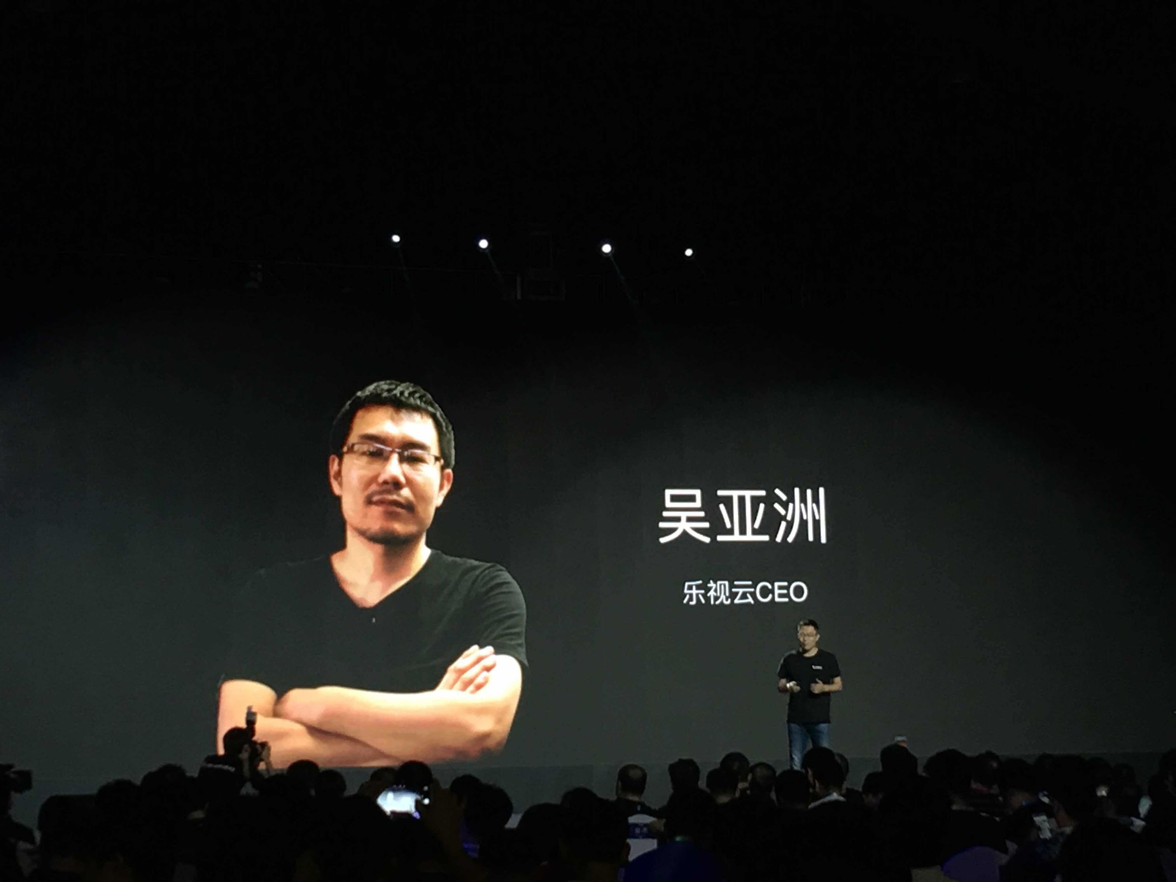 大咖加盟启动融资乐视云打造开放闭环VaaS大视频云生态