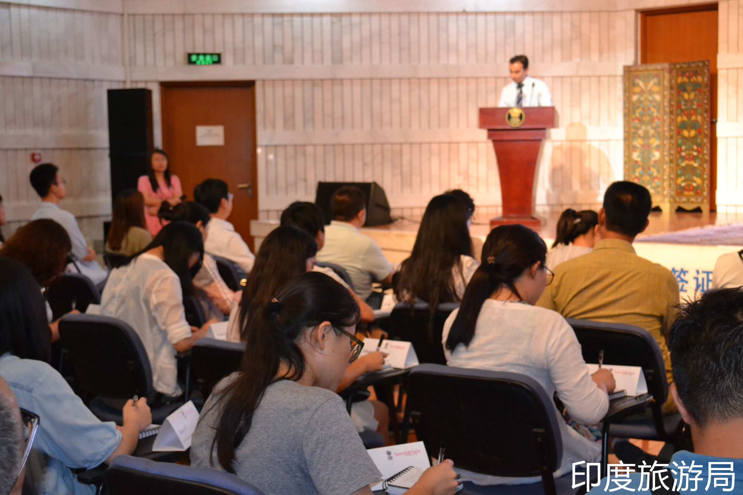 印度大使馆签证,印度驻华大使馆