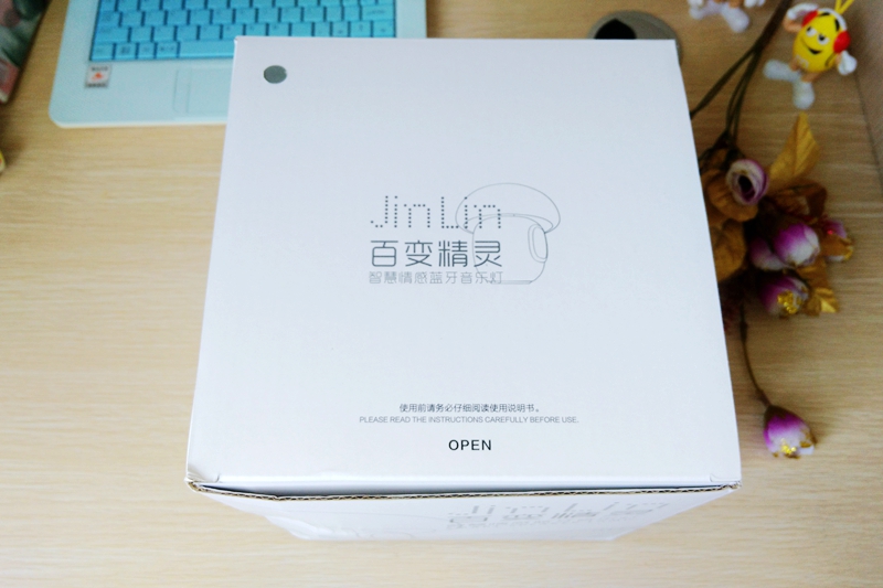 #ZNDS众测#百变精灵音乐灯——暖男的气质，浪漫的情怀