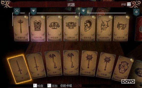 盘点ps4十大必玩游戏,盘点ps4值得玩的大作赶紧来看看吧