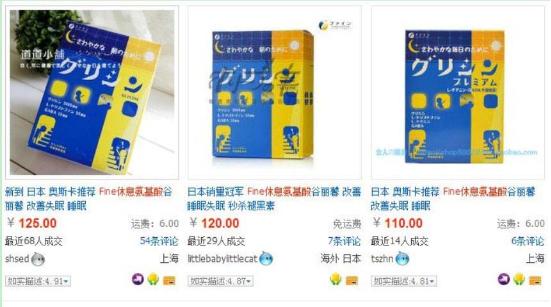 专注赚钱的100个项目,赚钱项目策略