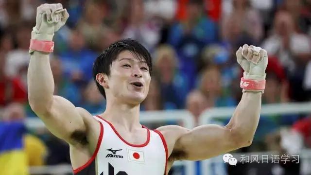 日本奥运会的一枚奖牌到底值多少钱？