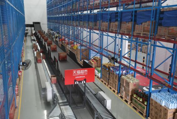 广东智能化全球集运物流平台,广州智能密集存储仓库哪里买