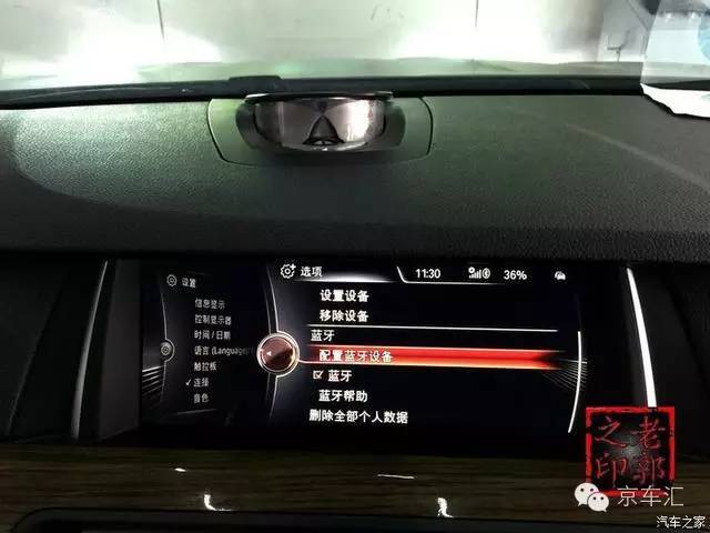 宝马原厂nbt是什么,宝马nbt都有什么功能