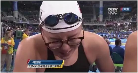 “洪荒之力”难敌大姨妈女游泳运动员如何应对月经期？