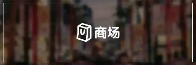 泰国曼谷有啥值得买的饰品,泰国曼谷哪些东西好吃