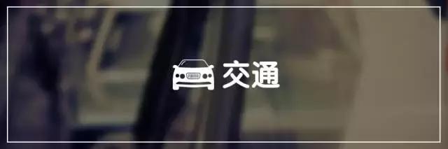 泰国曼谷有啥值得买的饰品,泰国曼谷哪些东西好吃