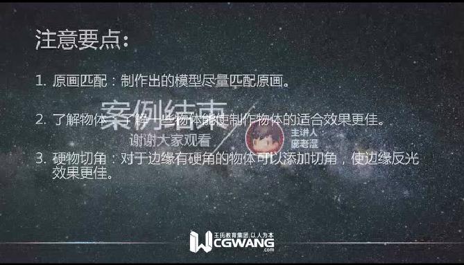 3d建模设计师接私单收入,建模师和建筑设计师工资对比