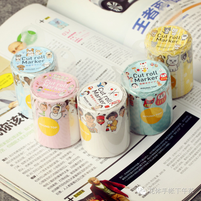 胶带系列集锦,胶带全套30款