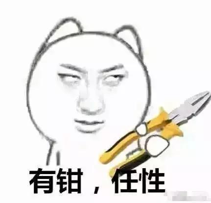 你拖厦门平均月薪的后腿了吗,你拖年轻人后腿了吗