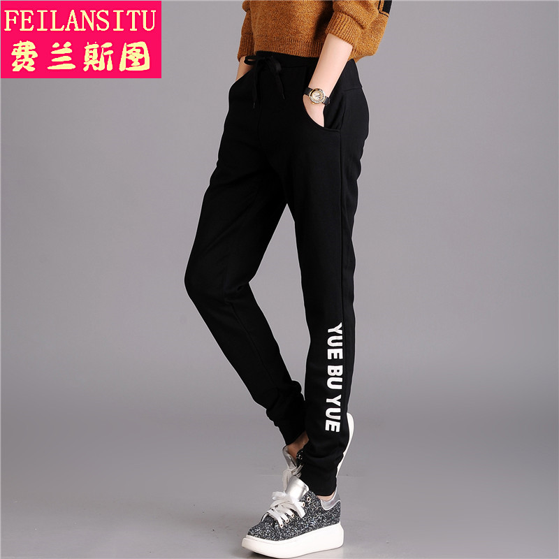 夏天的尾巴，那一抹长裤的风情