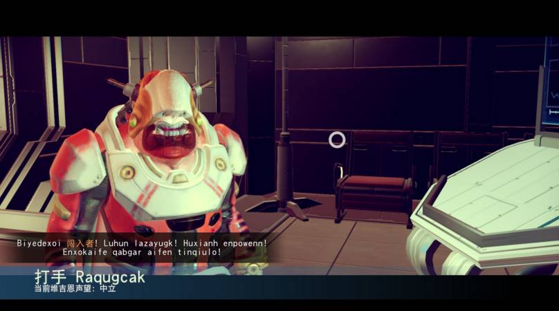 无人深空值得入手么,无人深空购买飞船