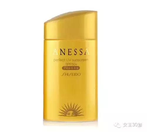 9394防晒霜测评,三合一的防晒霜是哪三种