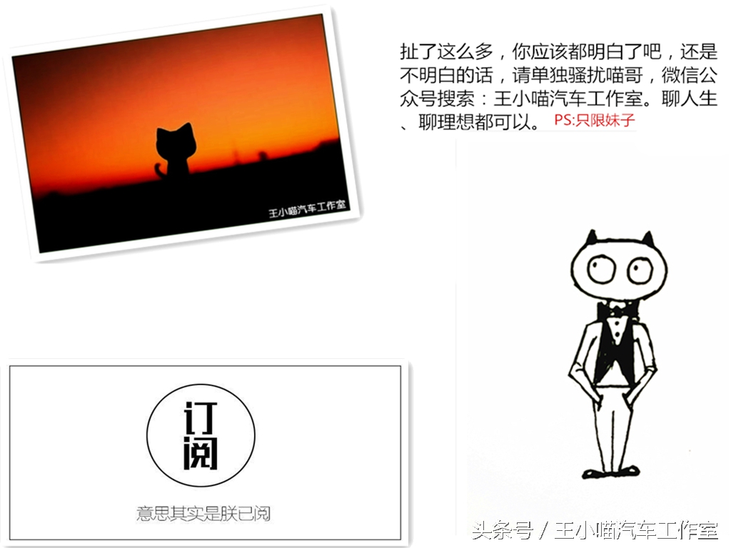 广汽菲亚特变速箱异响怎么解决,广汽菲亚特双离合维修