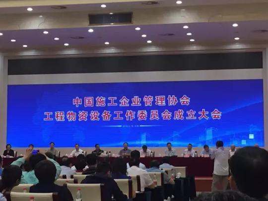 平安银行供应链金融平台,平安银行橙e网回单怎么打印