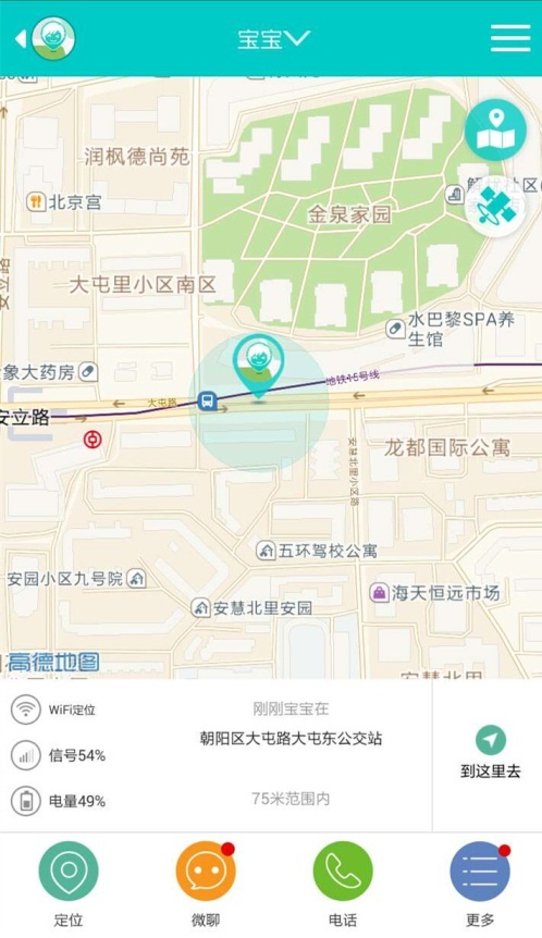 不止是出身正统韩国现代儿童手表HY001测评