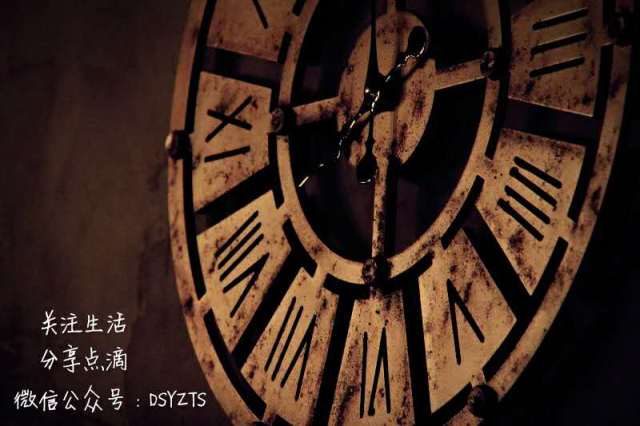 不要觉得给你钱是理所当然,有些人就觉得自己花了钱就是上帝