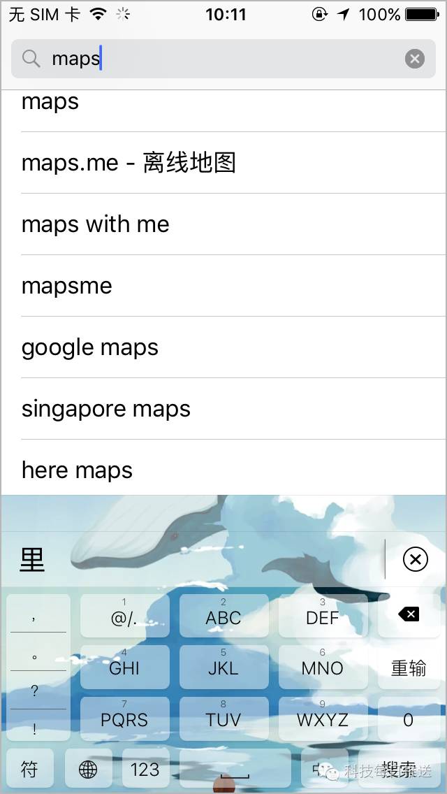 ios原生应用被删除怎么办,ios10怎么清理后台