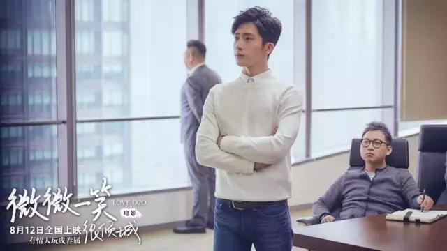 微微一笑很倾城谁喜欢微微,微微一笑很倾城是谁写的小说