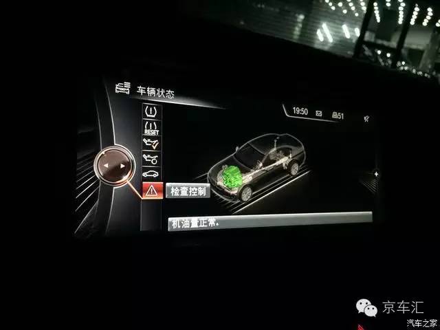 宝马nbt配置复位,宝马原厂nbt是什么