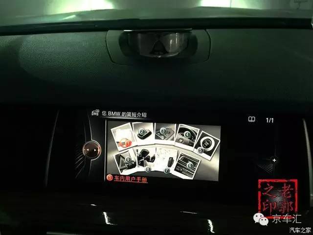 宝马原厂nbt是什么,宝马nbt都有什么功能