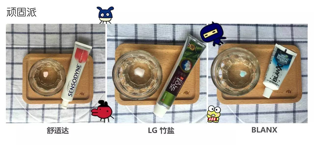 网红牙膏推荐前十名评测,怒刷500分