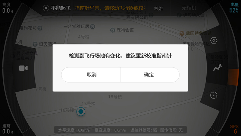 小米无人机有多厉害视频,小米年轻人的第一台轰炸机
