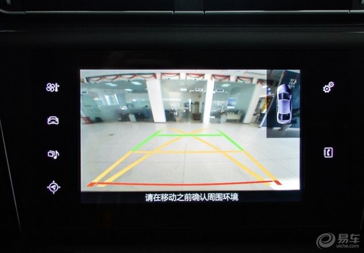 标致408实际提车,买16款标致408的10大忠告