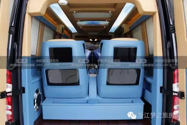 车中贵族,车中贵族车