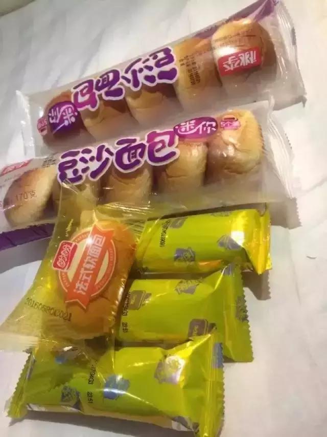 色达红色房子在哪,色达震撼的红房子