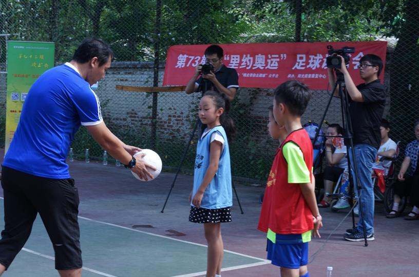 璇昏懀,璇昏懀瓒崇悆