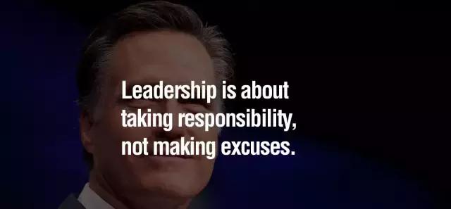 成功的领导者最重要具备什么,成功的领导者是怎么样的参考答案