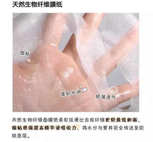 韩束和春雨面膜哪个好用,韩国春雨面膜怎么样