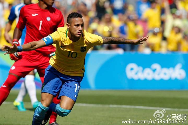 里约马拉卡纳体育场,里约奥运会马拉卡纳体育场