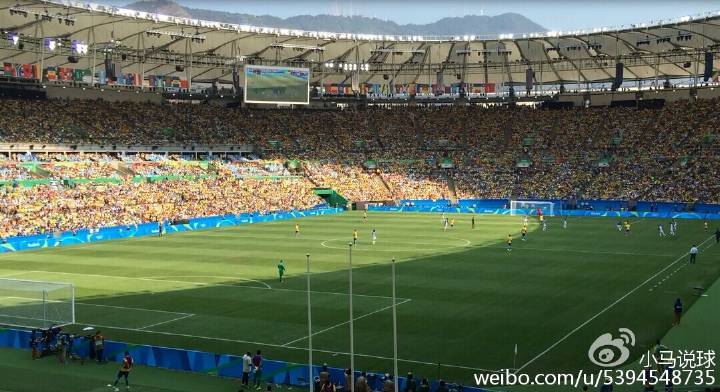 里约马拉卡纳体育场,里约奥运会马拉卡纳体育场