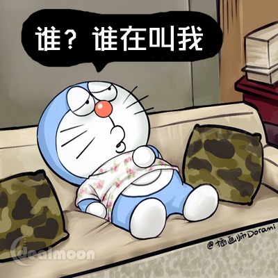 foreo化妆神器 (foreomoda自动化妆机)