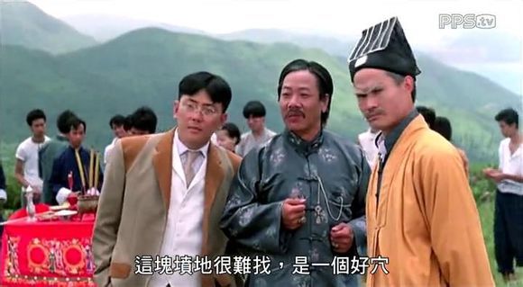 你还记得林正英叔叔吗,僵尸电影除了林正英你还记得谁