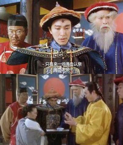 不要轻易做亲子鉴定,王宝强做亲子鉴定是真的还是假的