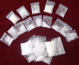 禁毒宣传科普吸毒表现,禁毒知识宣传的意义