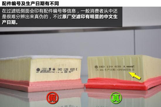 诸葛修车网官网2018,诸葛汽修网