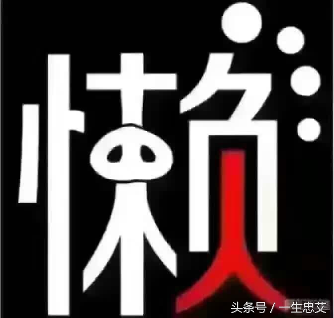 微商代理怎么做赚钱,微商代理如何来做