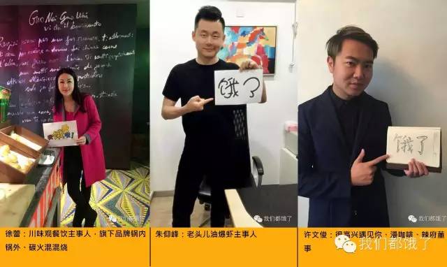 胡狸一周吃喝记815~819|值得你在朋友圈奔走相告的消息