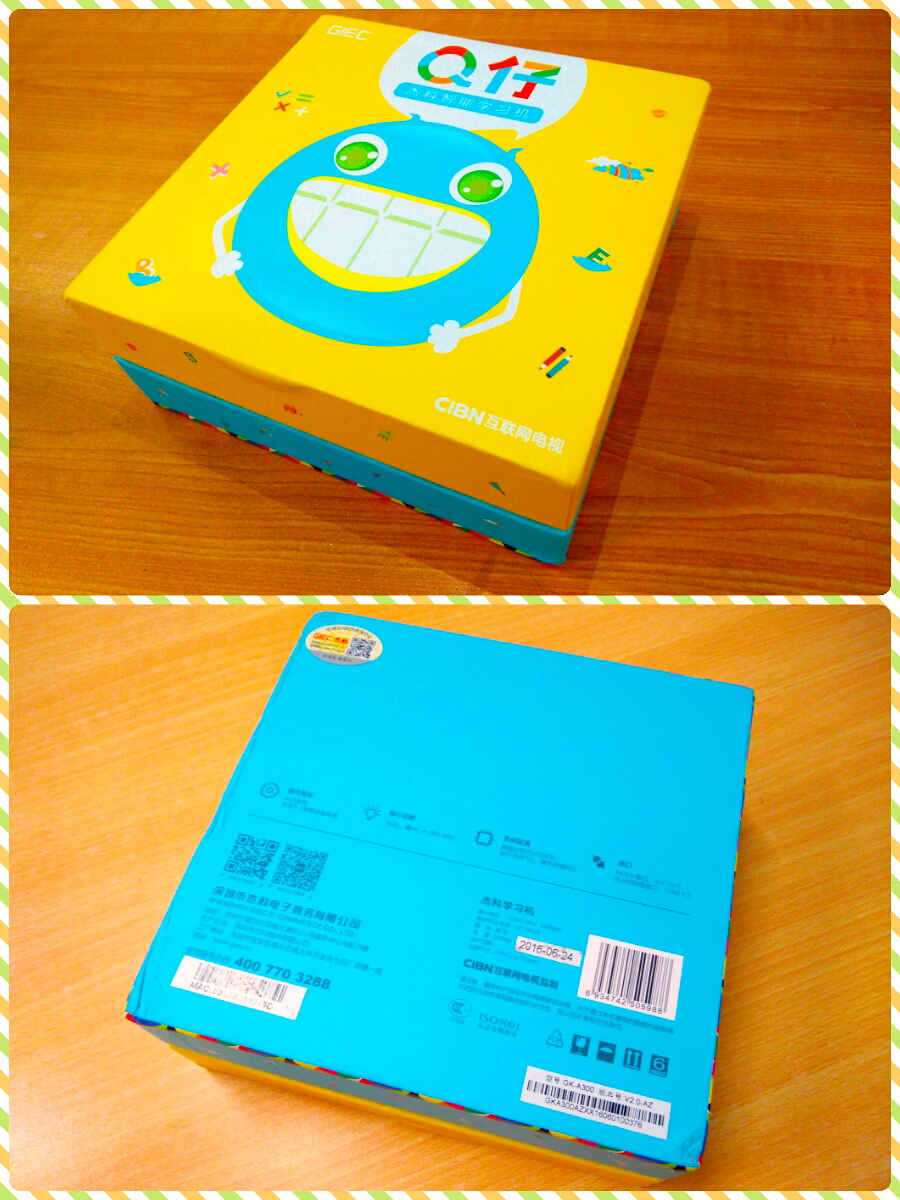 还在为孩子的学习发愁吗,还在为孩子学习烦恼吗