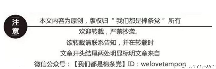 有关产妇产后月经变化的错误概念,产后多久来月经宝妈必知