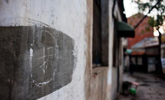 襄阳老街老巷,襄阳老街巷图片