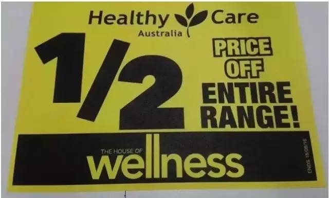 是什么让40000华人把澳洲药房搬空?甚至连仓库也不放过!