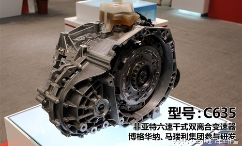 广汽菲亚特变速箱异响怎么解决,广汽菲亚特双离合维修