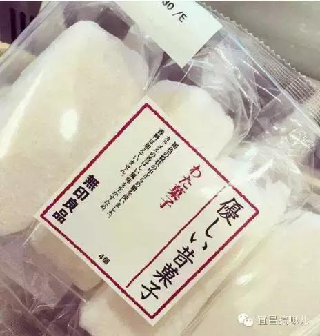 最省钱撩妹神器,撩妹必备100个神器