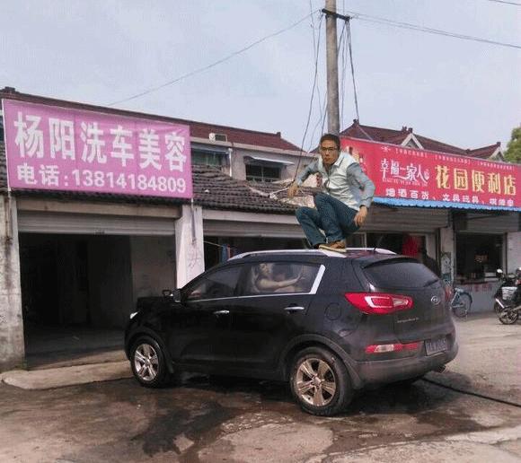 ps大神恶搞p图,被ps大神恶搞的图片笑掉我牙了