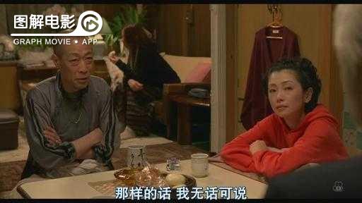 图解—《恋空》爱情的最初愿望是如此单纯